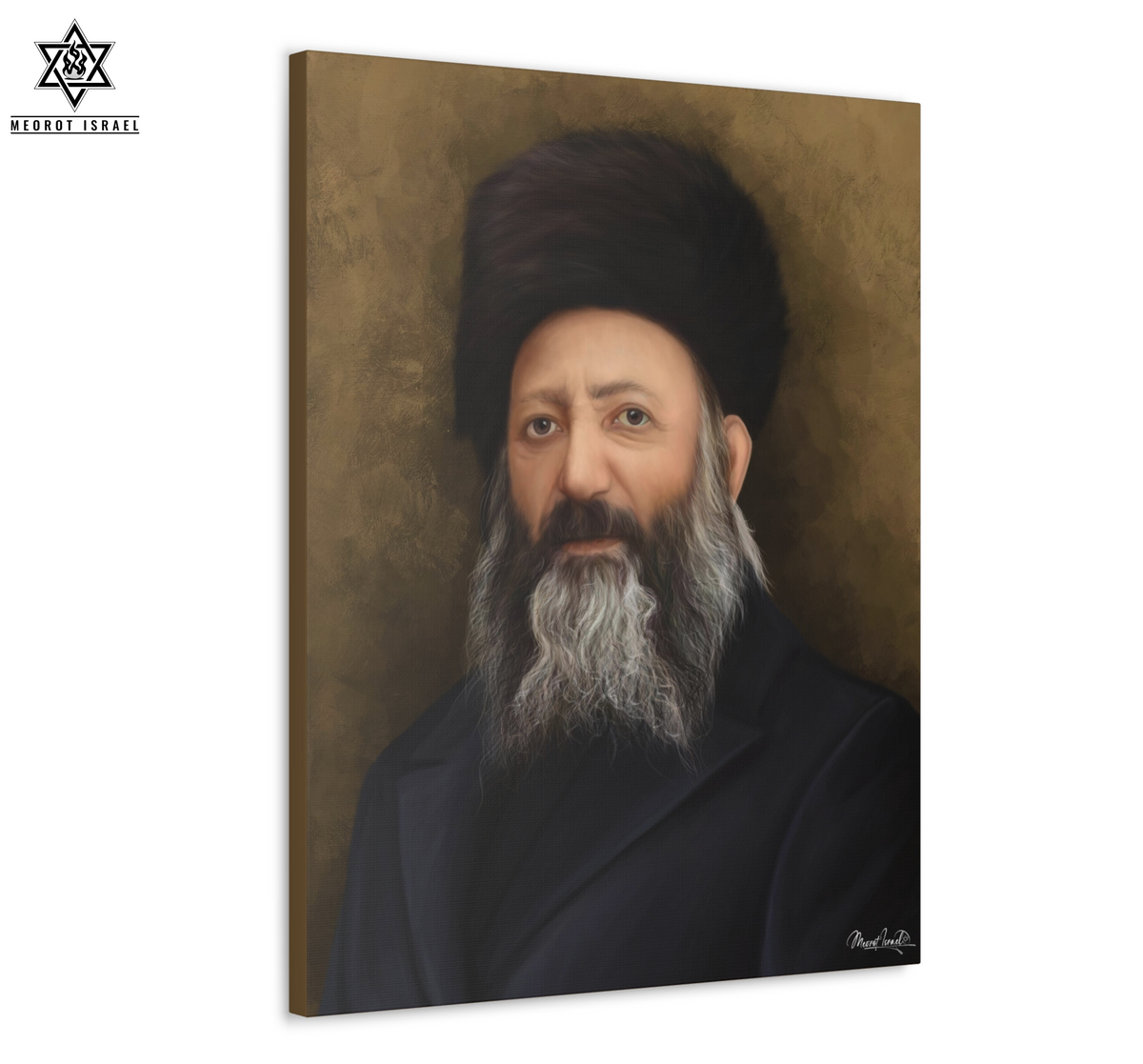 Gedolim Rabbi Abraham Isaac Kook Meorot Israel