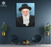 Rabbi Yitzchak Zilberstein