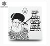 Birkat Habayit 🪬 Glossy Acrylic Wall Clock