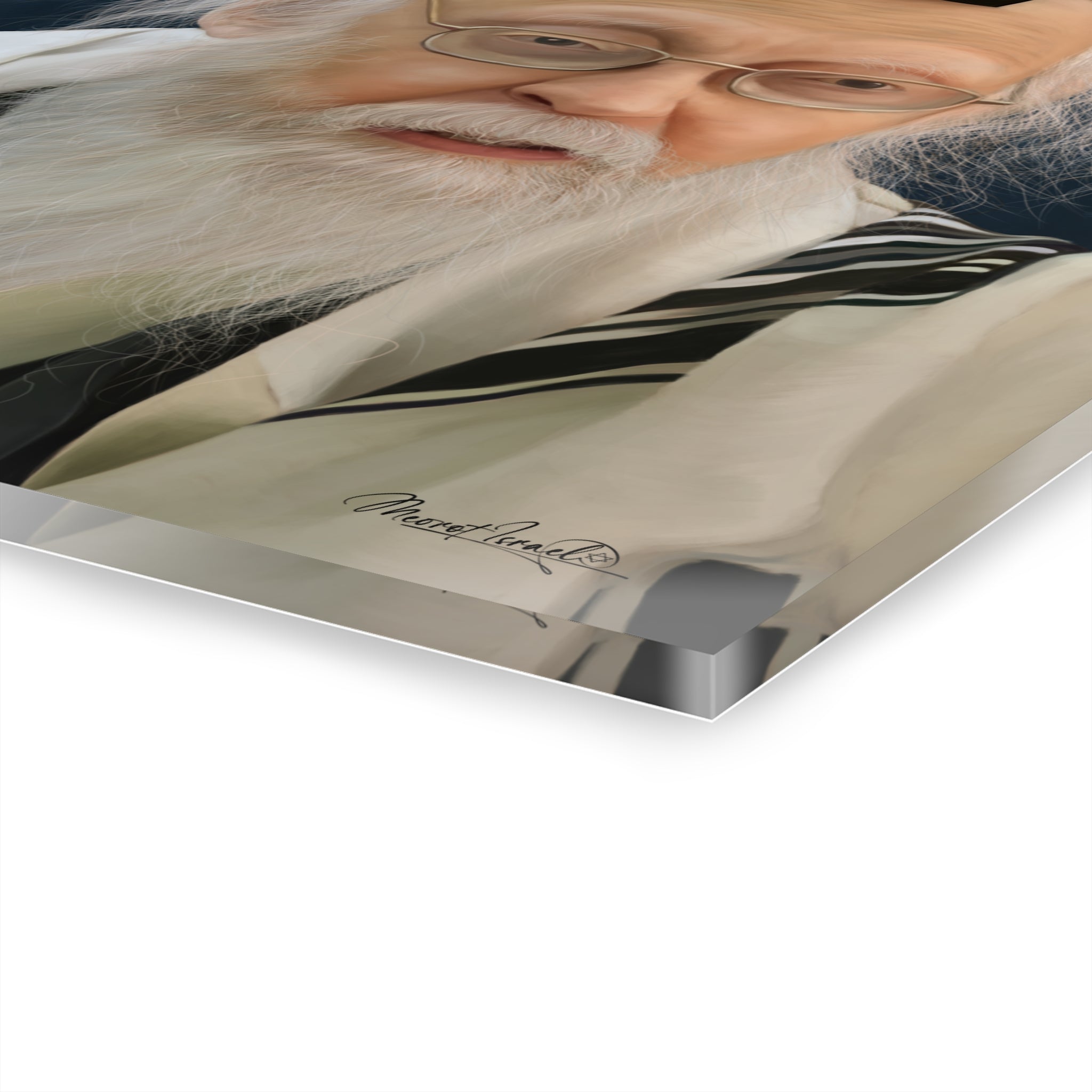 Rabbi Yosef Shalom Elyashiv