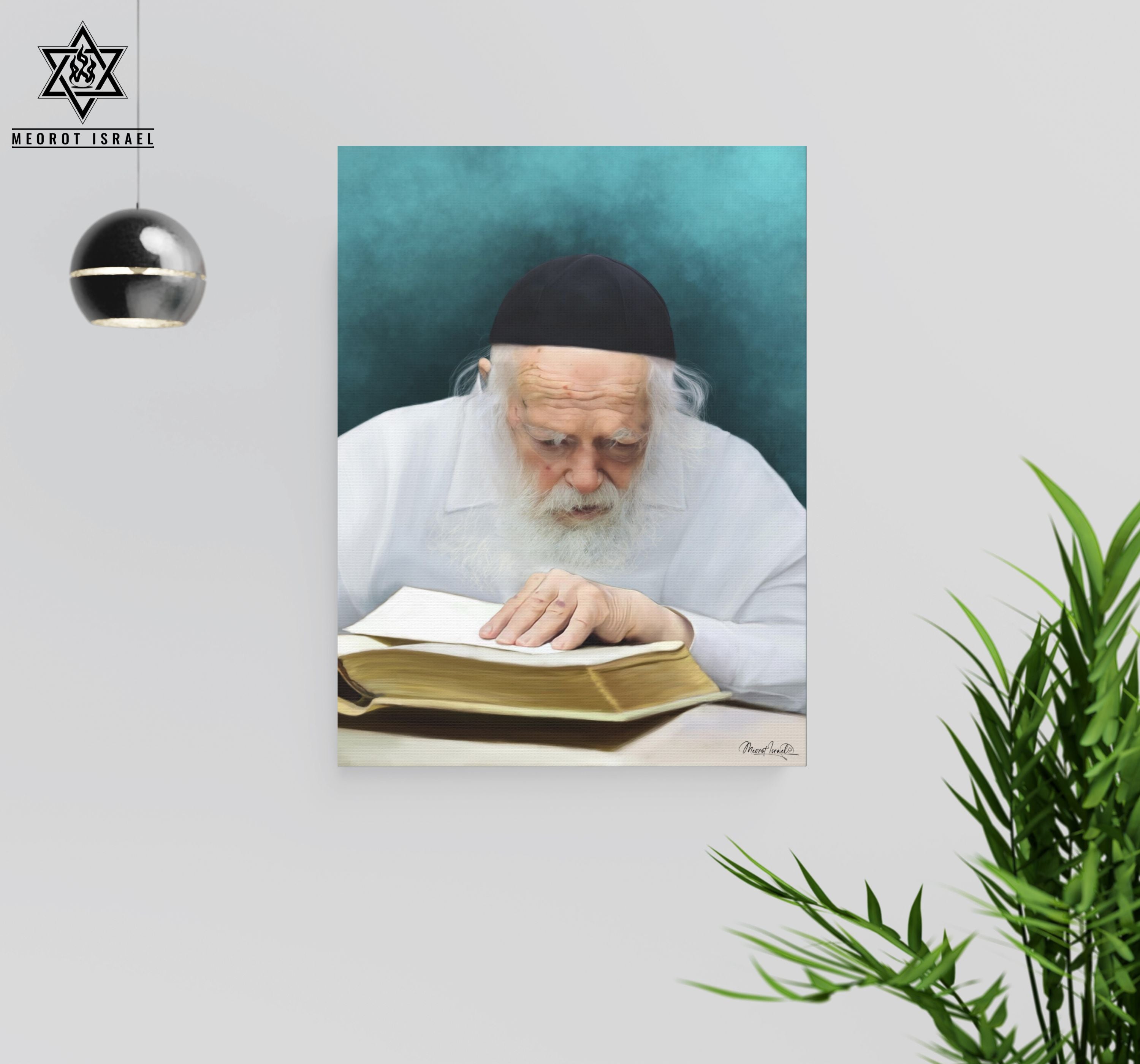 Rav Chaim Kanievsky Immersed in Torah Study