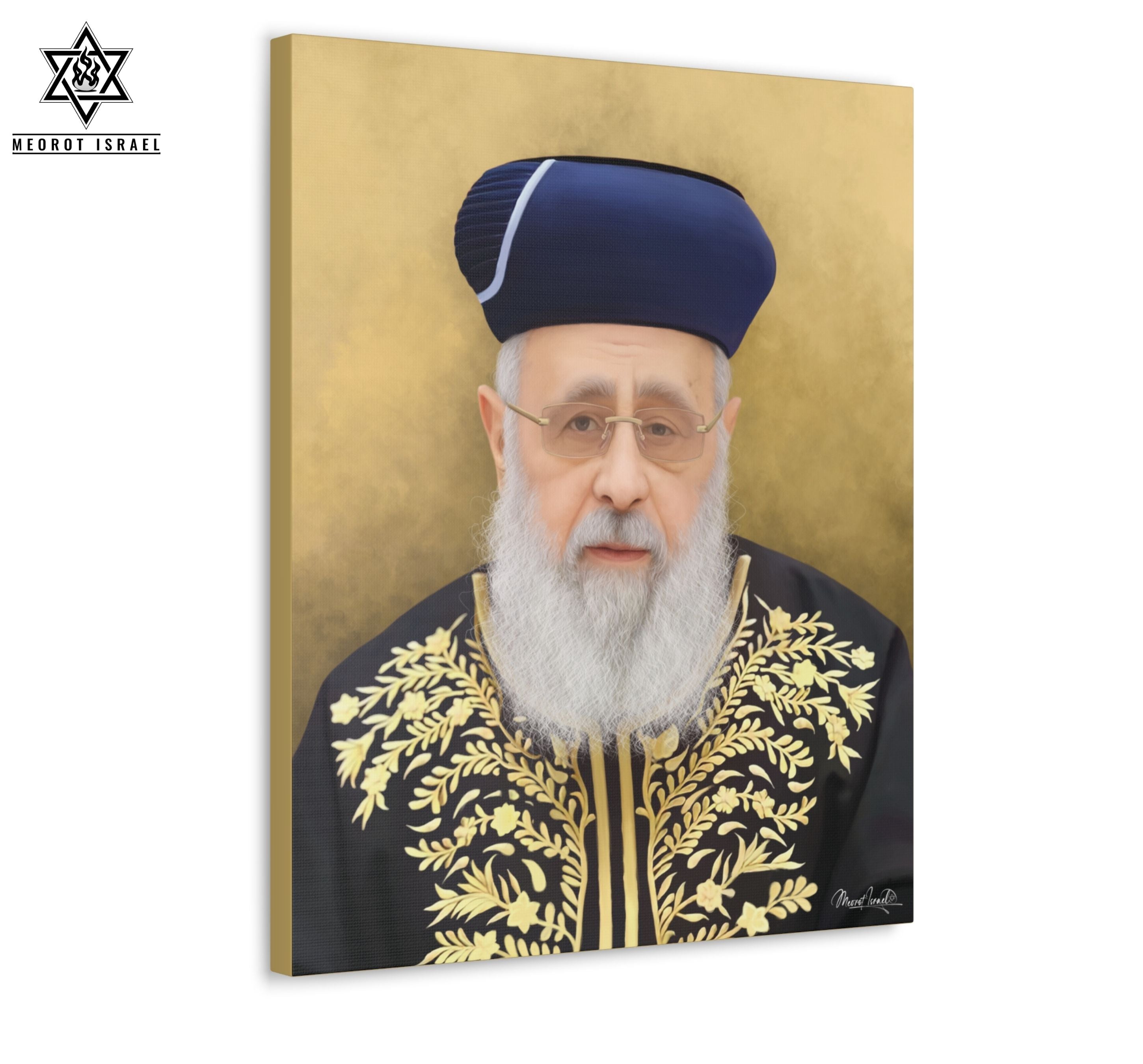 Rashlat"z Rabbi Yitzchak Yosef