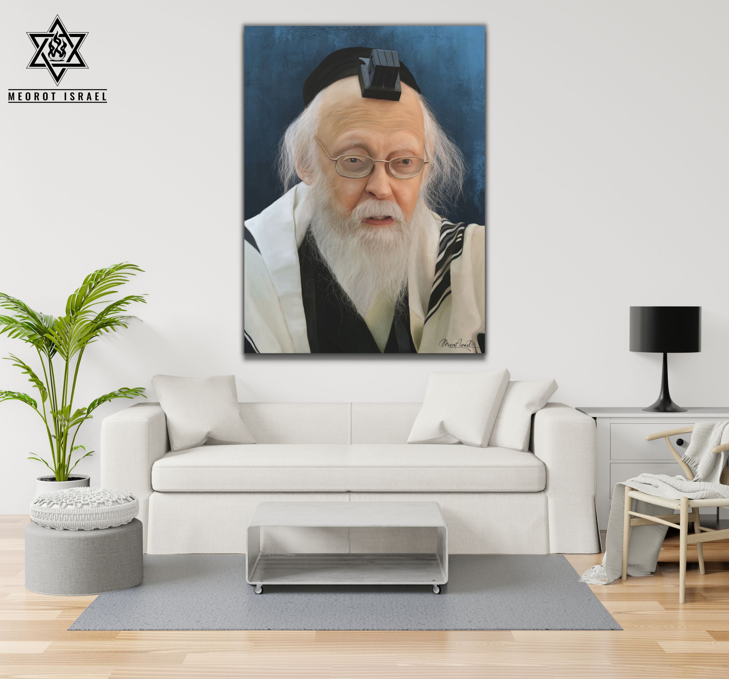 Rabbi Yosef Shalom Elyashiv