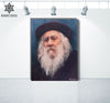 The Steipler | Rabbi Yaakov Yisrael Kanievsky