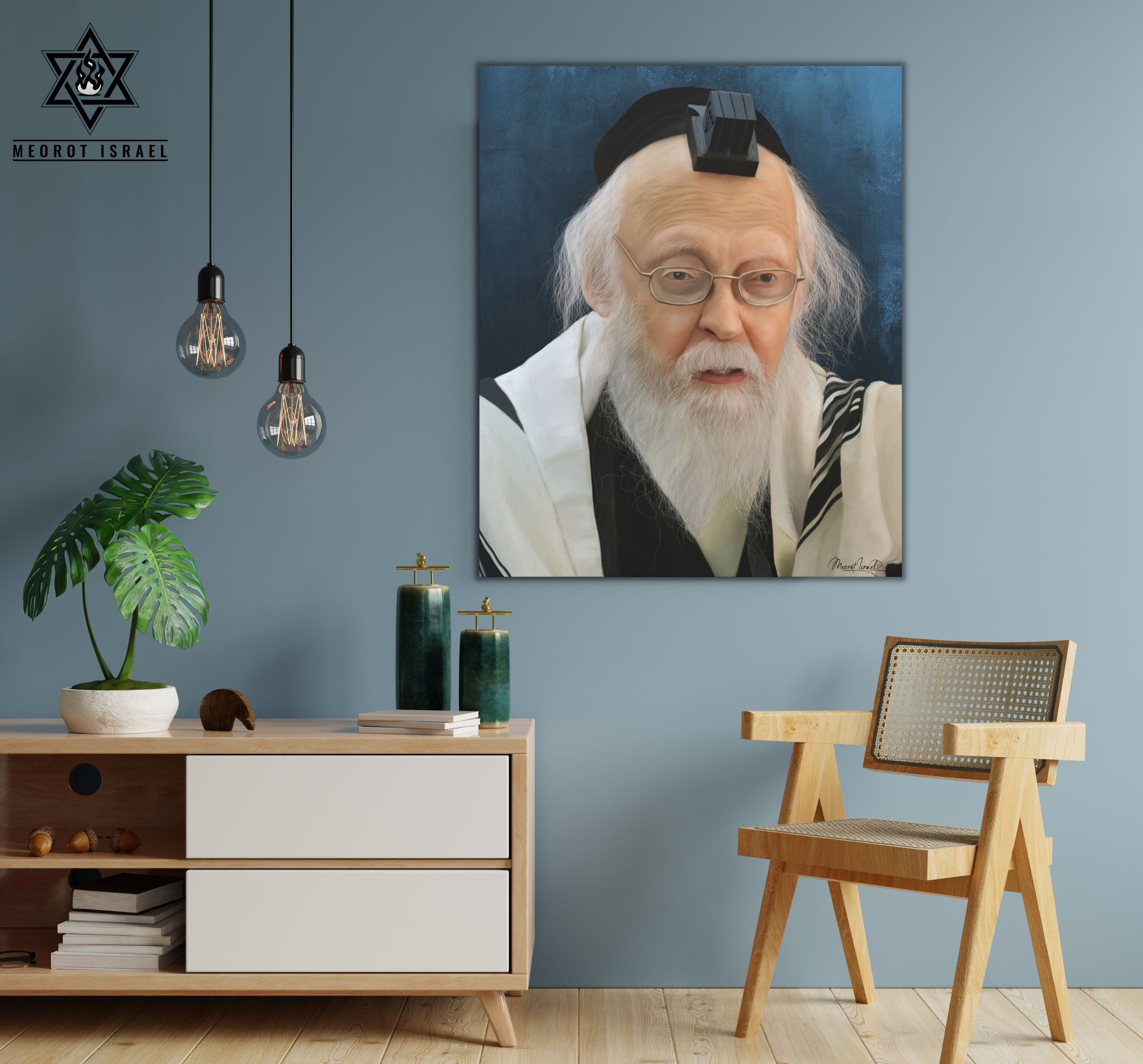 Rabbi Yosef Shalom Elyashiv