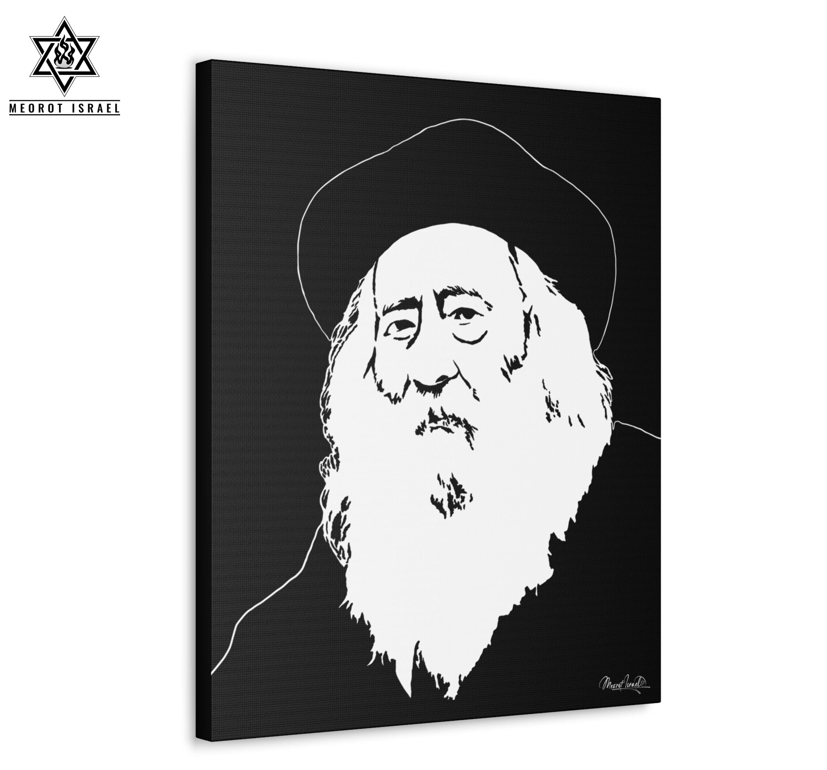 The Steipler | Rabbi Yaakov Yisrael Kanievsky