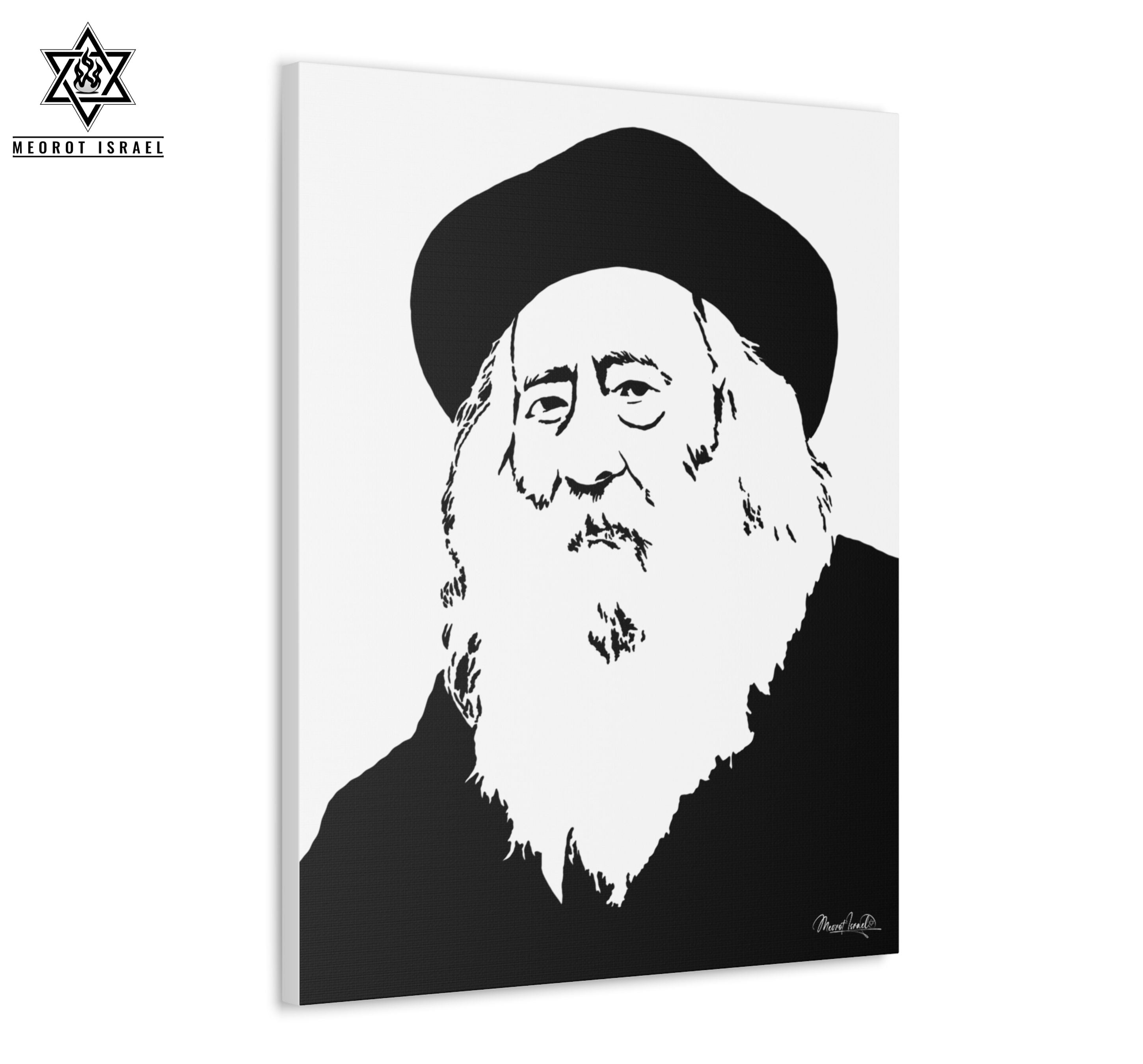 The Steipler | Rabbi Yaakov Yisrael Kanievsky