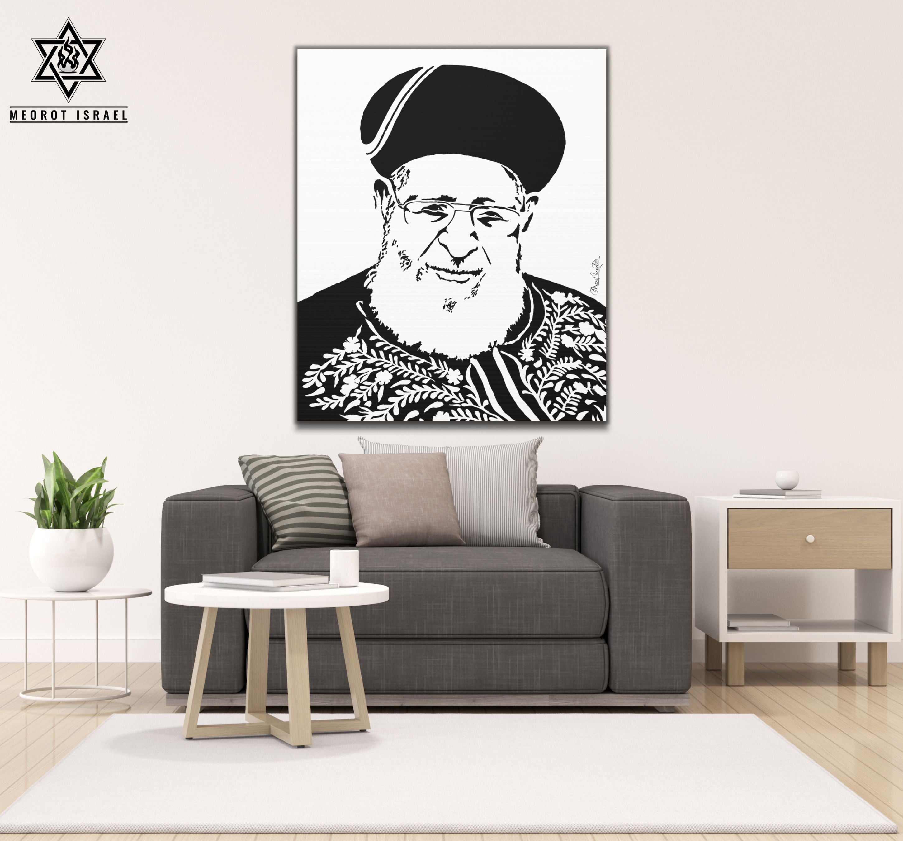 Maran Rabbi Ovadia Yosef | Rishon LeZion 🤍🖤