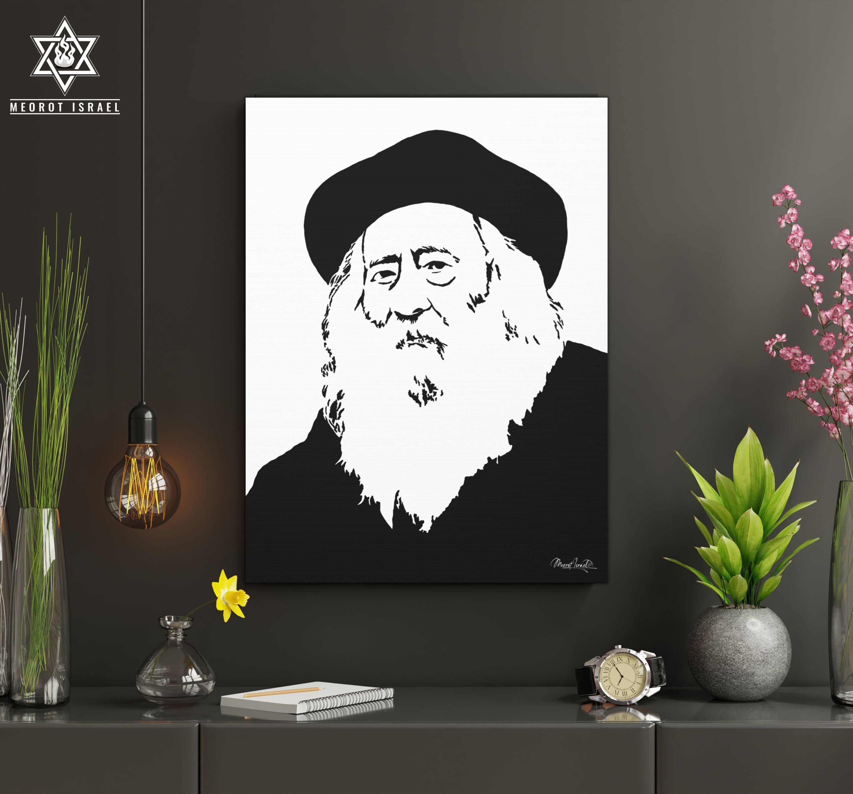 The Steipler | Rabbi Yaakov Yisrael Kanievsky