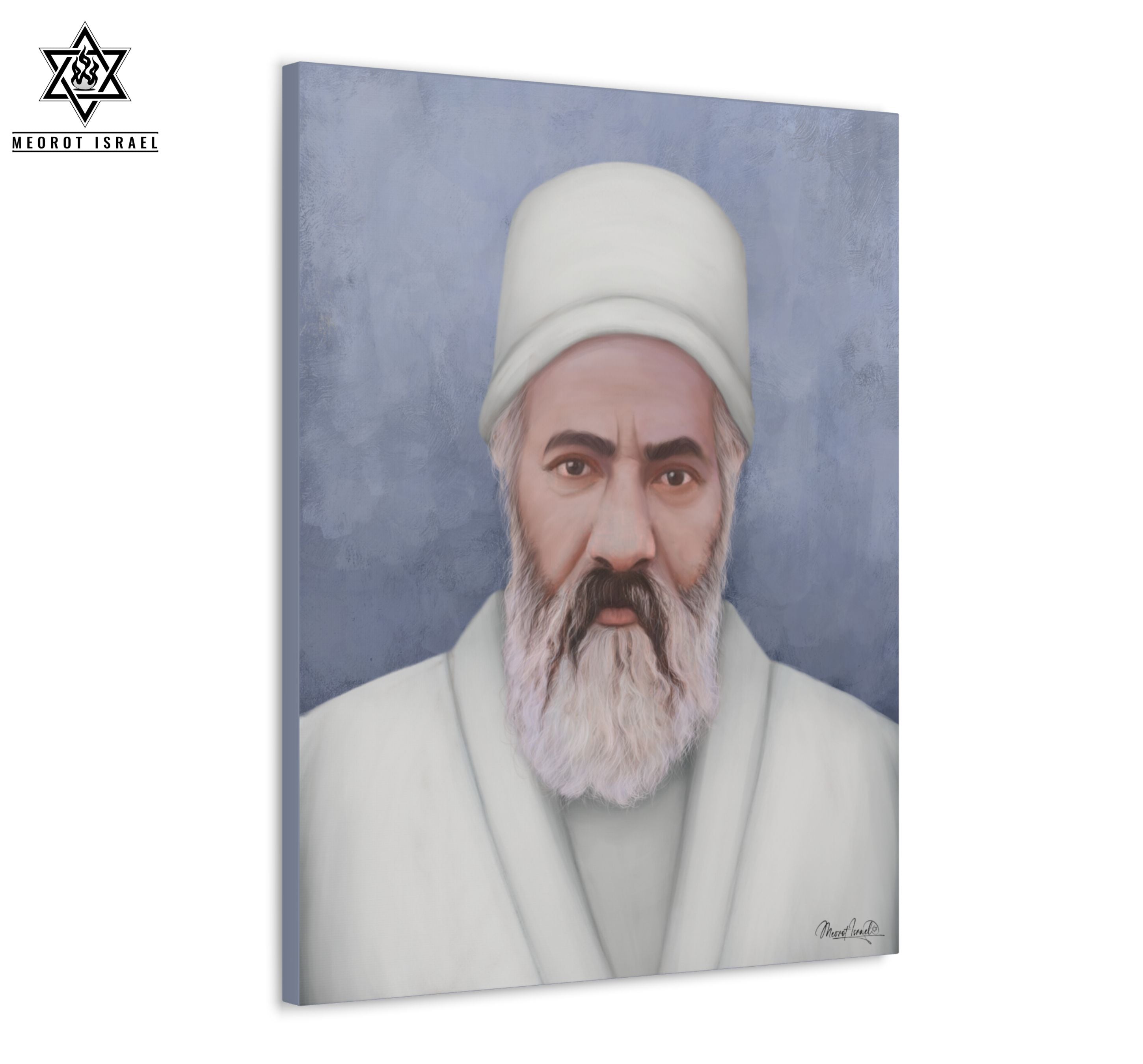 Kaf Ha'chaim -  R' Yaakov Chaim Sofer