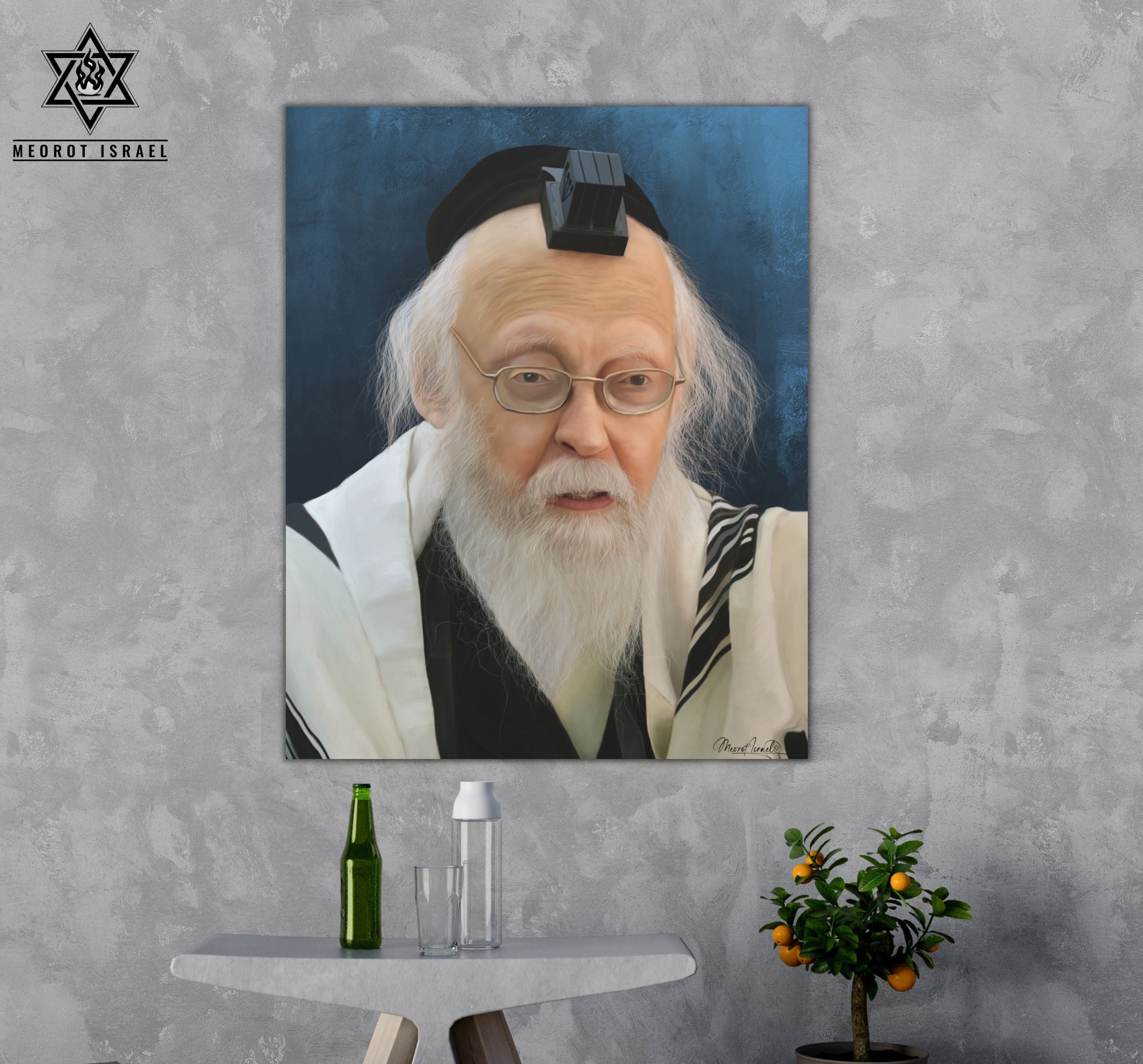 Rabbi Yosef Shalom Elyashiv