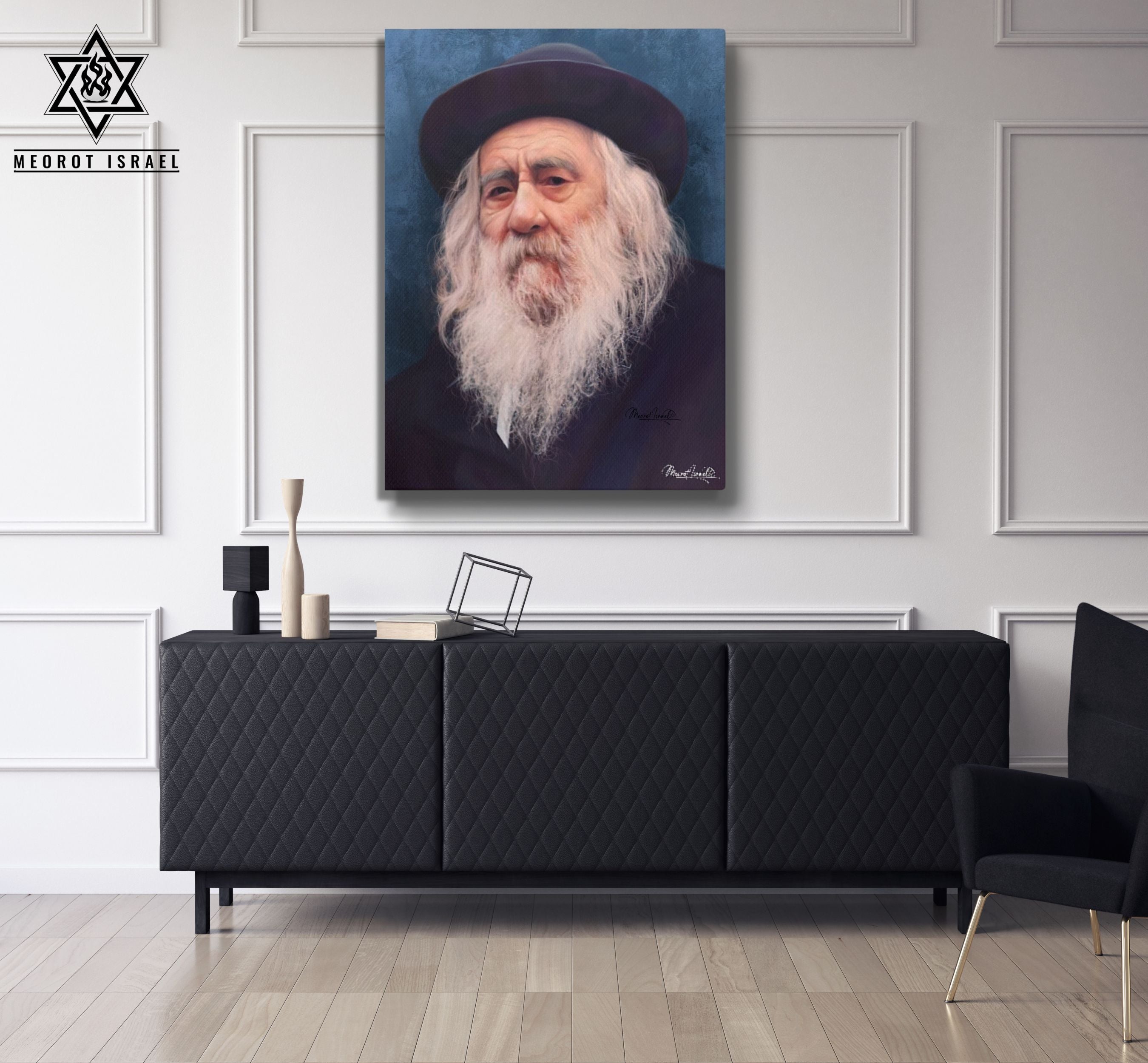 The Steipler | Rabbi Yaakov Yisrael Kanievsky