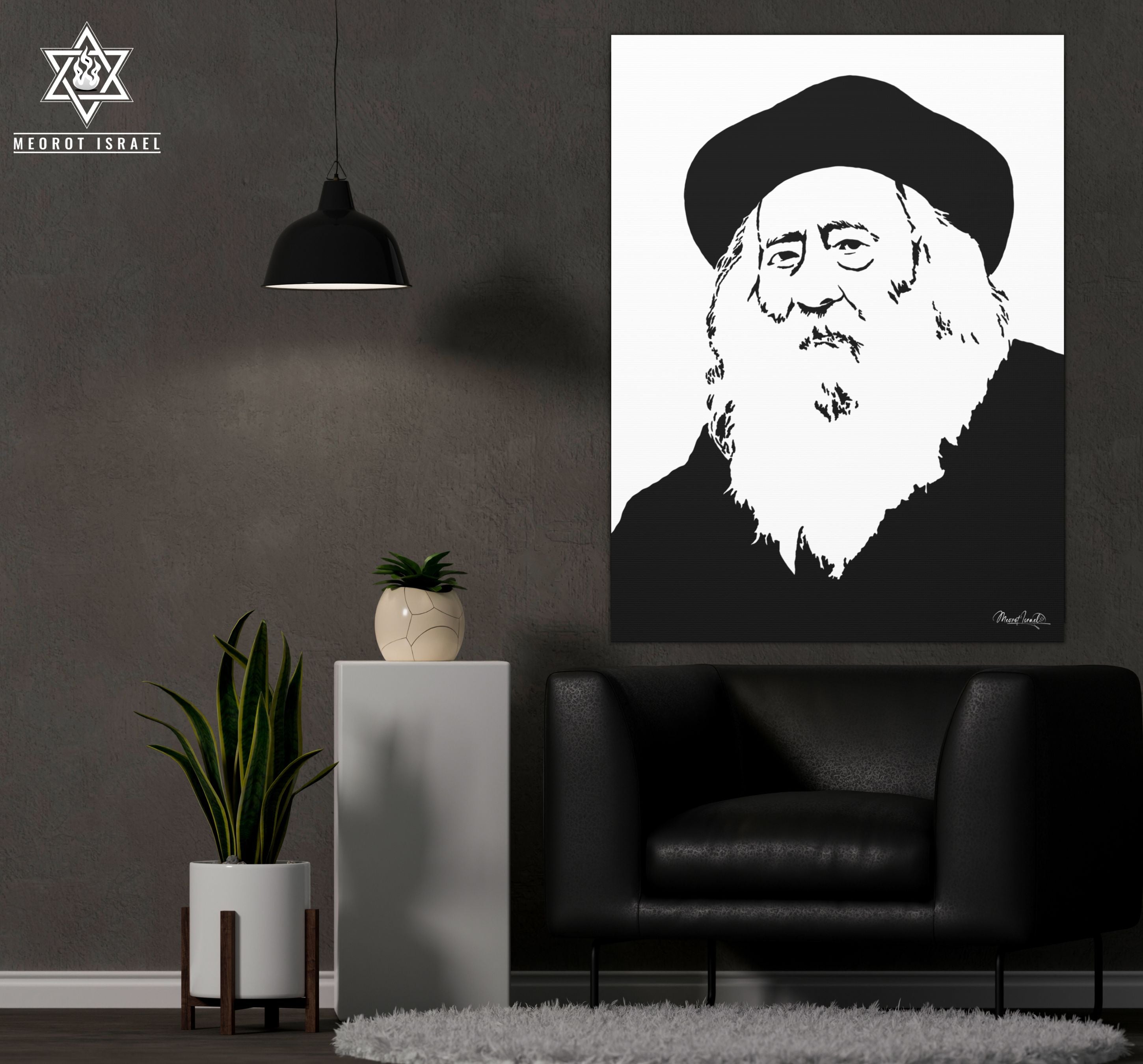 The Steipler | Rabbi Yaakov Yisrael Kanievsky