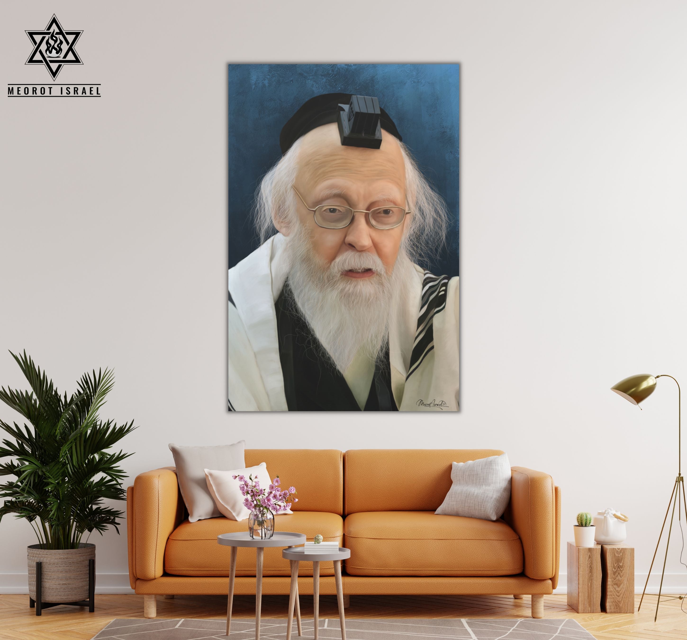 Rabbi Yosef Shalom Elyashiv