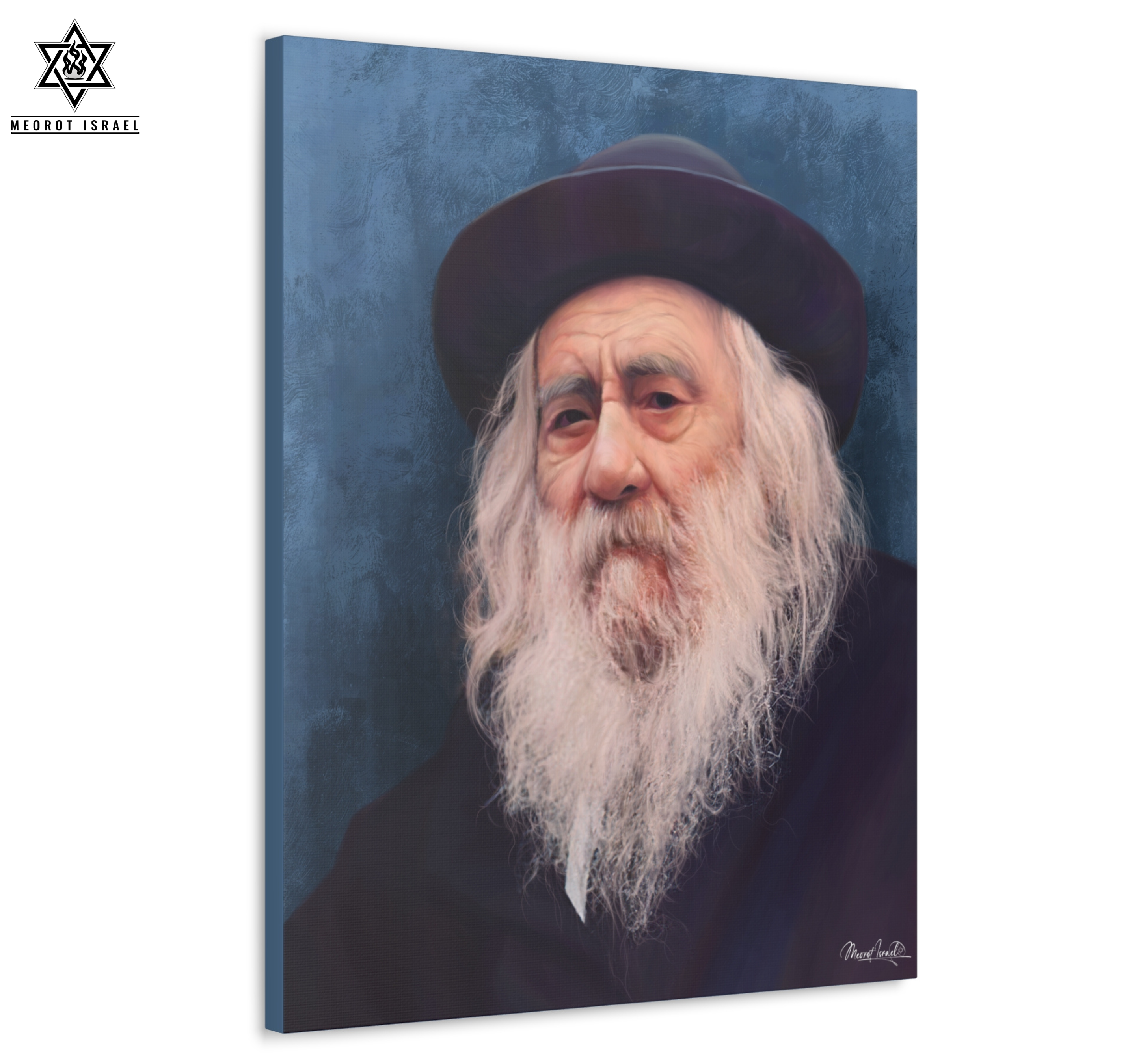 The Steipler | Rabbi Yaakov Yisrael Kanievsky