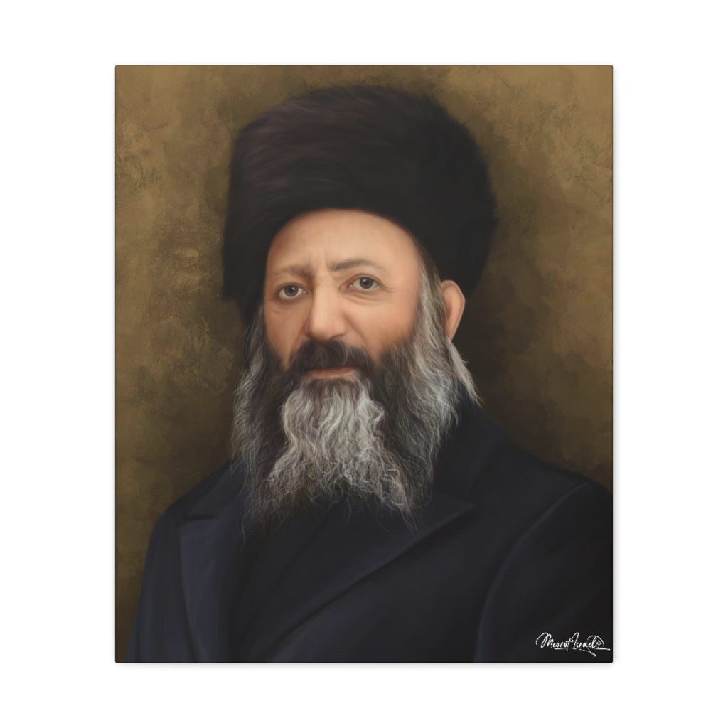 Gedolim Rabbi Abraham Isaac Kook Meorot Israel